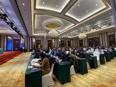 第七屆中俄博覽會聚焦軟件銷售 推動數(shù)字化合作新機遇