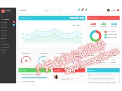 直銷系統(tǒng)產(chǎn)品版軟件開發(fā)指南 聚焦雙軌制管理與軟件銷售