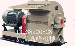 jl400 六盤山高品質(zhì)木材粉碎機廠家多功能型木材粉碎機_農(nóng)副加工機械_木炭加工設(shè)備_木屑機_產(chǎn)品庫_中國農(nóng)機網(wǎng)