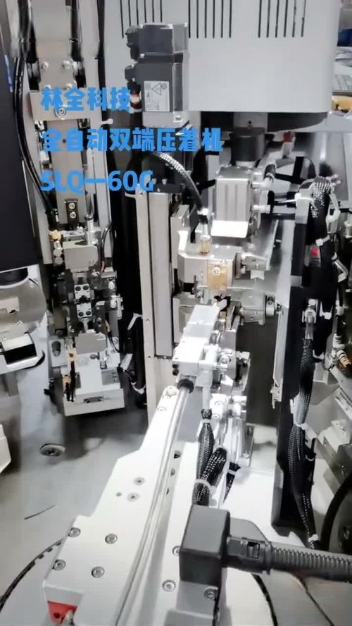 機械設備 工業機械 機械加工 生產制作