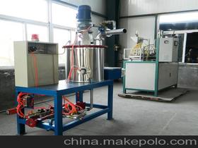 機(jī)械工業(yè)行業(yè)價格 機(jī)械工業(yè)行業(yè)批發(fā) 機(jī)械工業(yè)行業(yè)廠家 第9頁