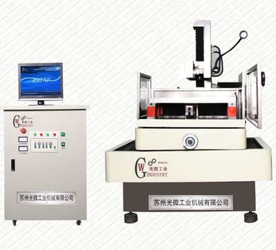【提供批量產(chǎn)品線切割加工、蘇州吳中區(qū)近百臺線切割機】價格,廠家,圖片,其他機械加工,蘇州光微工業(yè)機械-
