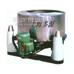 大型不銹鋼甩干機(jī)在哪買
