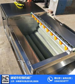 山芋去皮機(jī)多少錢 臺州山芋去皮機(jī) 諸城宏強(qiáng)機(jī)械